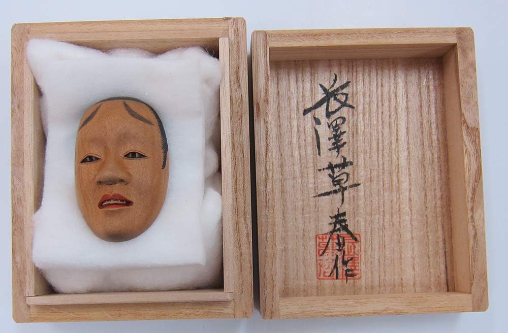 日本美術 長沢宗春 作 木彫 能楽 能面 狂言面 共箱 袋付 能面 - Yahoo!